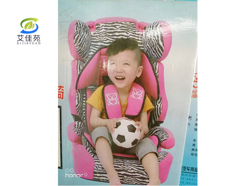兒童汽車安全座椅